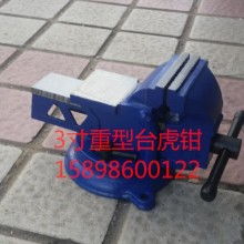 濟寧市任城區(qū)鑫隆工礦配件廠 供應(yīng)產(chǎn)品