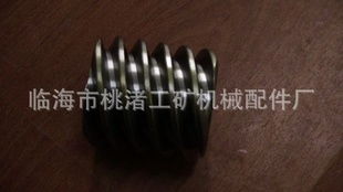 蝸桿產品列表 007商務站 全球網上貿易平臺 第12頁