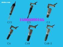 【C3風(fēng)鏟(氣鏟)】C3,價格,報價,種類、品牌,廠家,供應(yīng)商,濟寧市市中區(qū)鑫隆工礦配件廠 - 產(chǎn)品庫 - 阿土伯交易網(wǎng)