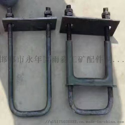 u型螺栓 橋梁預(yù)埋件 u型螺栓 ,邯鄲市永年區(qū)雨淼工礦配件制造廠