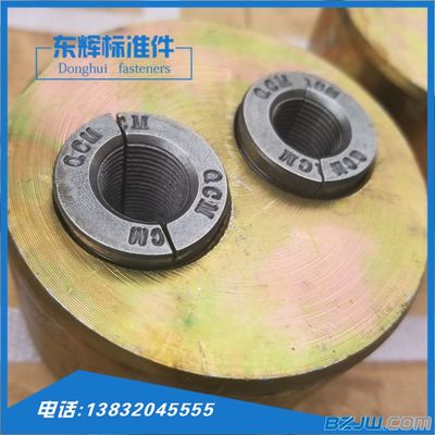 永年河北鋪15.24雙孔錨具