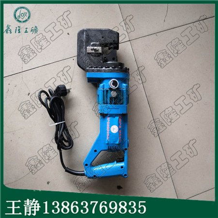 扁鋼沖孔機送模具,電動沖孔機當天發(fā)貨 山東濟寧市任城區(qū)鑫隆工礦配件廠 電動機器 礦山設(shè)備