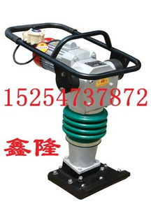 hcd90電動沖擊夯體積小,重量輕 濟寧市市中區(qū)鑫隆工礦配件廠銷售部 鑿巖機,風鎬,錨桿鉆