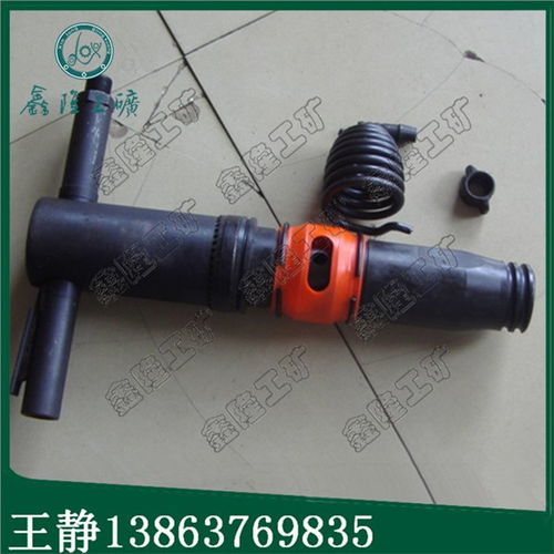 便攜式風(fēng)鎬礦用的g10風(fēng)鎬風(fēng)動工具 山東濟(jì)寧市任城區(qū)鑫隆工礦配件廠 電動機(jī)器 礦山設(shè)備