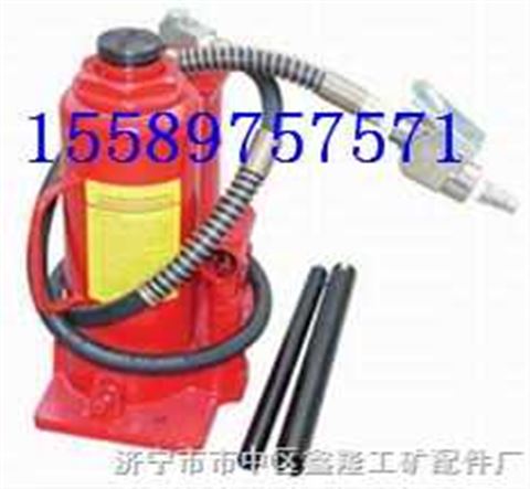 two520d 氣動式液壓千斤頂 濟寧市市中區(qū)鑫隆工礦配件廠