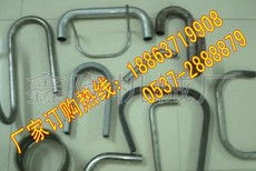 產品展示 山東省濟寧市中區鑫隆工礦配件廠