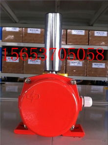 濟寧市卓信礦用設備公司 供應XLPP J 12 30兩級跑偏開關，助力煤炭與工礦安全