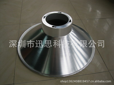 工礦燈燈罩,90度燈罩,鋁燈罩,工礦燈配件 - 工礦燈燈罩,90度燈罩,鋁燈罩,工礦燈配件廠家 - 工礦燈燈罩,90度燈罩,鋁燈罩,工礦燈配件價格 - 深圳市迅思科技 - 