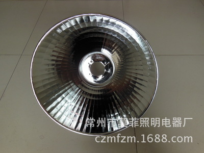 廠家直銷，打造高效照明 優(yōu)質(zhì)19寸工礦燈鉆石罩配件解析